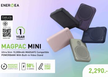 RTB ส่งแบตเตอรี่สำรอง 2 รุ่นใหม่จากแบรนด์ Energea ComPac Mini 2 และ MagPac Mini ต้อนรับเทศกาลสงกรานต์ที่กำลังจะมาถึง ด้วยขนาดกะทัดรัด พร้อมพลังชาร์จเร็วแบบเต็มพิกัด