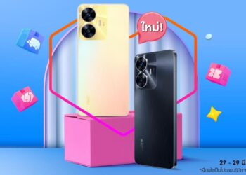 realme C55 มาแล้ว!เปิดจำหน่ายรอบ Exclusive เฉพาะที่ Lazada จับจองก่อนใครในราคาสุดพิเศษ 27 มี.ค. – 1 เม.ย. นี้