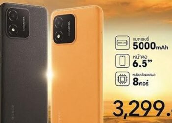 HONOR เปิดตัว HONOR X5 สมาร์ทโฟนราคาเบา อัดแน่นไปด้วยฟังก์ชั่นคุณภาพ แบบจัดเต็ม มาพร้อมบริการ Google Mobile Service เต็มรูปแบบ เพียง 3,299 บาทเท่านั้น