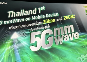 AIS ย้ำผู้นำบทใหม่ตัวจริง สร้างเศรษฐกิจแบบร่วมกัน ECOSYSTEM ECONOMY พร้อมก้าวข้ามทุกขีดจำกัด ส่งมอบประสบการณ์ดิจิทัลที่เหนือชั้น ตั้งแต่ระดับท้องถิ่นไปจนถึงระดับโลก ขับเคลื่อนจากเศรษฐกิจฐานรากสู่การเติบโตร่วมกันของเศรษฐกิจดิจิทัล