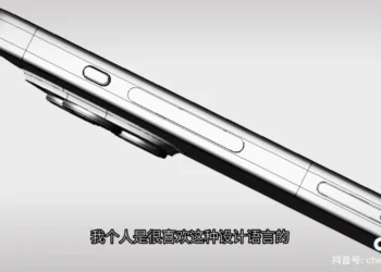 ภาพหลุดไฟล์ CAD ยืนยัน iPhone 15 Pro จะรวมปุ่มปรับระดับเสียงเป็นปุ่มเดียวกัน และปุ่ม Mute แบบใหม่