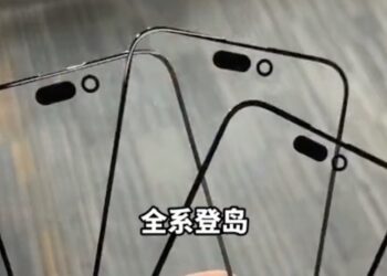 หลุดแผงกระจกด้านหน้า iPhone 15 ยืนยันว่ารุ่นพื้นฐานจะมาพร้อม Dynamic Island