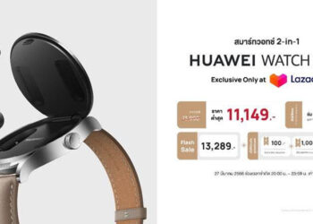 กดสั่งซื้อได้แล้ววันนี้ HUAWEI WATCH Buds ในราคาต่ำสุดเพียง 11,149 บาทช้อปด่วนเลยที่ Lazada