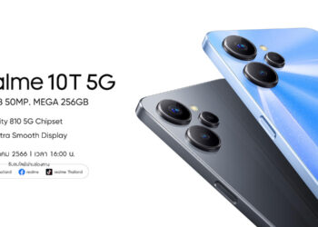 เรียลมีจ่อเปิดตัว realme 10T 5G เสริมทัพ Number Series รับเทรนด์เน็ตความเร็วสูงในราคาที่คุ้มกว่าเดิมในวันที่ 21 มีนาคมนี้