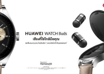 เปิดตัว HUAWEI WATCH Buds ปลุกนวัตกรรมสมาร์ทวอทช์ที่มาพร้อมหูฟังไร้สายในตัวแบบ 2 in 1 ในราคาต่ำสุดเพียง 9,999 บาท