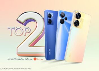 realme จัดโปรเดือดทาง Shopee กับเทศกาล Brand Of The Day เอาใจแฟน ๆ ด้วยของขวัญสุดเอ็กคลูซีฟหลังติดชาร์ตสมาร์ตโฟนขายดีตลอดกุมภาพันธ์-มีนาคม