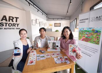 ซัมซุงร่วมมือ ARTSTORY by Autistic Thai ส่ง Samsung Galaxy Accessoriesที่สร้างสรรค์ผลงานสุดครีเอท โดยน้องๆ ออทิสติก ศิลปินจาก ARTSTORY