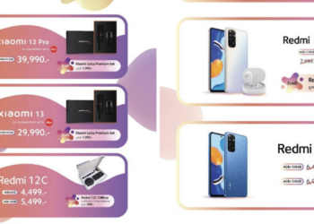 XIAOMI จัดแคมเปญ Xiaomi Fan Festival มอบโปรโมชันพิเศษระหว่างวันที่ 1-30 เมษายน 2566