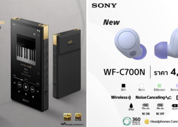 โซนี่ไทยเปิดสั่งจอง NW-ZX707 วอล์คแมนระดับพรีเมี่ยมรุ่นใหม่แล้ว ราคา 29,990 บาท พร้อมเปิดตัวหูฟังไร้สายรุ่นล่าสุด WF-C700N และ WH-1000XM5 สีใหม่ Midnight Blue ควงคู่มากับซาวด์บาร์รุ่นใหม่ HT-S2000