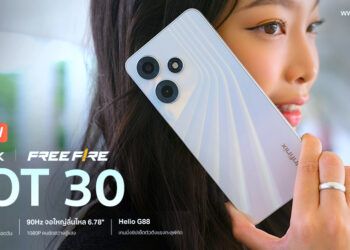 รีวิว Infinix HOT 30 เกมมิ่งสมาร์ทโฟนสุดคุ้มใช้ชิป Helio G88 จอรีเฟรชเรท 90Hz ชาร์จเร็ว 33W ราคาไม่ถึง 5,000 บาท