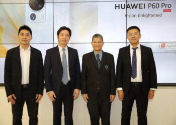 หัวเว่ย ร่วมมือกับ ททท. เปิดตัว HUAWEI P60 Pro นำเทคโนโลยีกล้องสมาร์ทโฟนสร้างสรรค์ผลงานส่งเสริมการท่องเที่ยวไทยชูสถานที่ท่องเที่ยวยามค่ำคืนผ่านมุมมองเยาวชนคนรุ่นใหม่