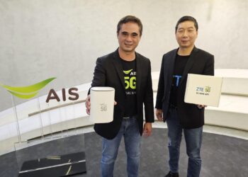 AIS เอาใจลูกค้าสาย Gadget ส่งไอเท็ม 5G ดีไวซ์สุดฮิต เราเตอร์กระจายสัญญาณ WiFi แบบพกพา ZTE 5G Home WiFi กลับมาตามคำเรียกร้อง
