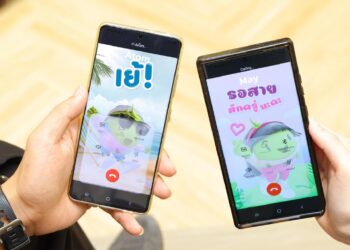 AIS เปิดบริการ VDO Calling Melody ด้วยวีดีโอรอสายบนโครงข่ายอัจฉริยะ 5G เริ่มต้นเพียง 14 บาทต่อเดือนเท่านั้น
