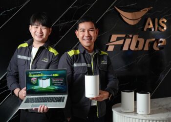 AIS Fibre ผนึก TP LINK เปิดตัว WiFi 6E Router ชูเทคโนโลยีสุดล้ำ WiFi 6E ยกระดับประสบการณ์ความเร็วแรง บนย่านความถี่ใหม่ 6GHz รายแรกในไทย