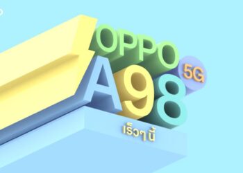 ออปโป้ เตรียมเปิดตัว OPPO A98 5G สมาร์ตโฟนที่ดีที่สุดจาก OPPO A Series “ชาร์จไวไม่ช็อตฟีล” อัปเกรดประสิทธิภาพระดับท็อป