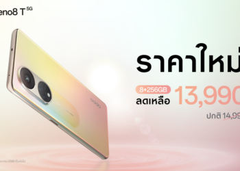 เป็นเจ้าของ OPPO Reno8 T 5G รุ่น 8+256GB ความจุเยอะขึ้นได้ง่ายกว่าเดิม ด้วยราคาใหม่เพียง 13,990 บาทให้คุณถ่ายพอร์ตเทรตสวยคมชัด ด้วยกล้อง 108MP Portrait Camera