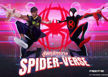 Spider-Man : Across the Spider-Verse ถูกส่งทะลุมัลติเวิร์ส สู่จักรวาล Free Fire มิ.ย. นี้!