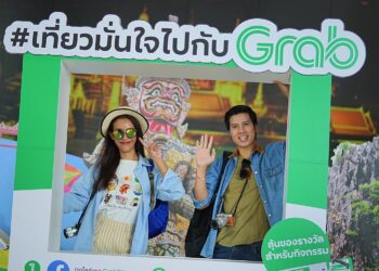 Grab จับมือ ททท. ส่งแคมเปญ “อะเมซิ่งทั่วไทย มั่นใจไปกับ Grab” ยกระดับประสบการณ์การเดินทาง – เสริมความมั่นใจให้ นทท.ไทย และต่างชาติ