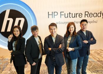 HP ประเทศไทย ประกาศกลยุทธ์ธุรกิจประจำปี  2566 และ 2567 ผ่านแนวคิด ‘Future Ready’ พร้อมนำเสนอผลิตภัณฑ์และบริการเพื่อตอบโจทย์วิถีชีวิตแบบไฮบริดทั้งในการทำงานแ ละการใช้ชีวิต
