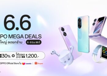 OPPO จัดดีลใหญ่ ลดยกร้าน ใน OPPO 6.6 Mega Deals เริ่ม 6 มิถุนายน 2566 นี้มอบส่วนลดสมาร์ตโฟนและอุปกรณ์ IoT สูงสุด 30%ที่ OPPO Official Store บน Shopee และ Lazada เท่านั้น