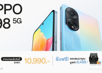 OPPO เปิดตัว OPPO A98 5G ชาร์จไวไม่ช็อตฟีล ด้วยการชาร์จที่ไวที่สุด 67W SUPERVOOC พร้อมเป็นสมาร์ตโฟนที่ดีที่สุดใน A Series