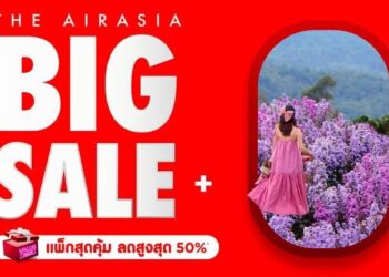แอร์เอเชีย จัด BIG SALE บินเส้นทางในเเละต่างประเทศ เริ่มต้น 0 บาท! วางแผนเที่ยวล่วงหน้าคุ้มกว่า ฝูงบินใหญ่เส้นทางหลากหลาย