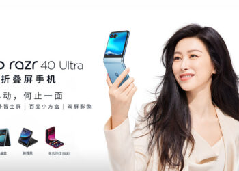 Motorola Razr 40 Ultra เปิดตัวแล้ว เด่นที่จอด้านนอก 3.6 นิ้ว มาพร้อม Razr 40 มีจอด้านนอกที่เล็กกว่า