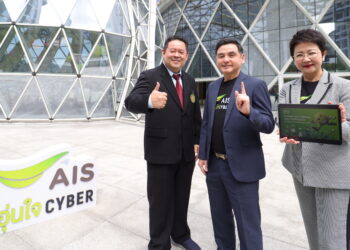 AIS เปิดตัว “ดัชนีชี้วัดสุขภาวะดิจิทัล Thailand Cyber Wellness Index” มาตรวัดทักษะดิจิทัลฉบับแรกของไทย เผย! ปัจจุบัน กว่า 44.04% คนไทยยังเสี่ยงภัยไซเบอร์