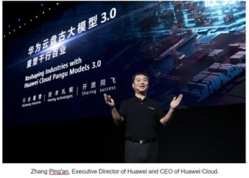 HUAWEI CLOUD เปิดตัวผานกู่ โมเดล 3.0 (Pangu Model 3.0) และบริการคลาวด์ Ascend AI ขับเคลื่อนการเปลี่ยนแปลงอุตสาหกรรม เสริมสร้างอนาคตที่เหนือกว่าแชทบอท