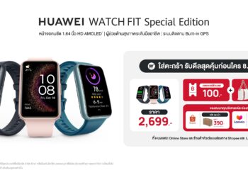 รีวิว HUAWEI WATCH FIT Special Edition จอใหญ่ 1.64 นิ้ว ติดตามการนอนหลับได้โดยตรงจากข้อมือ มี GPS ในตัว ใช้งานยาวนานเกินสัปดาห์