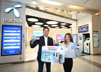 OPPO ผนึกกำลังดีแทค มอบโปรโมชันสุดเอ็กซ์คลูซีฟ จัดดีลสุดคุ้มไปกับ OPPO Reno10 Series 5G ในราคาสุดพิเศษ 