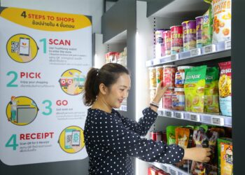 แห่งแรกในไทย! โลตัส ร่วมกับ ทรู ดิจิทัล เปิดตัว Lotus’s Pick & Go by True Digital ร้านค้าอัจฉริยะไร้พนักงาน 