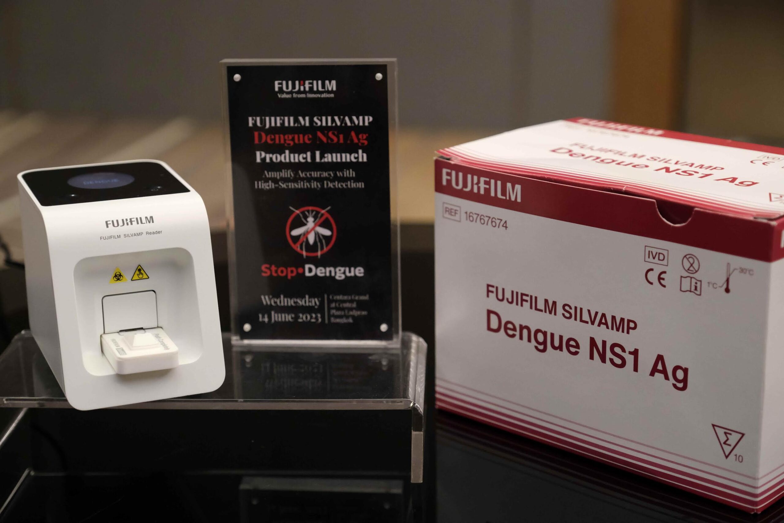 พลิกโฉมวงการแพทย์! ฟูจิฟิล์ม เปิดตัว “FUJIFILM Dengue NS1 Ag Test Kit