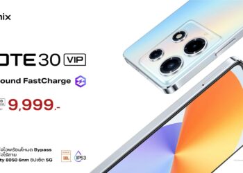 Infinix เปิดตัว NOTE 30 VIP มือถือสายเกมรุ่นใหม่ชูจุดชายชาร์จเร็ว ระบบไร้สาย 50W พร้อมชิปเซ็ต 5G Dimensity 8050 6nmเริ่มขาย 14 ก.ค.นี้! คุ้มค่าในราคา 9,999 บาท*