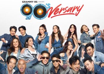 Prime Video เปิดให้ชมคอนเสิร์ต Grammy X RS: 90’s Versary Concert แบบเอ็กซ์คลูซีฟ 7 กันยายนนี้