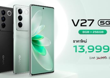 ถ่ายพอร์ตเทรตให้ออร่าพุ่งในราคาใหม่! vivo ปรับราคา V27 5G ลงพร้อมเผยออร่าในราคาสุดคุ้ม เพียง 13,999 บาท