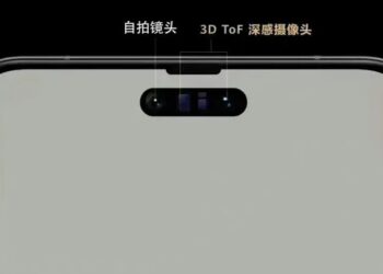 จอแสดงผลของ HUAWEI Mate 60 Pro จะถูกเจาะหลุมแบบยาแคปซูล ดูคล้าย Dynamic Island ของ Apple