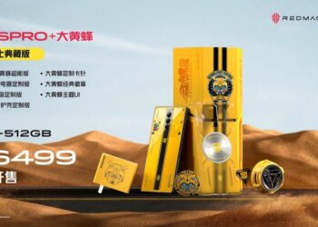 Red Magic 8S Pro เปิดตัวแล้ว!! มาพร้อมรุ่น 8S Pro+ และ 8S Pro+ Bumblebee Limited Edition