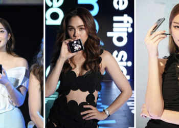 ซัมซุงขนทัพดาราร่วมงาน Galaxy Unpacked สุดยิ่งใหญ่ของปี ชวนทุกคนร่วมสัมผัส Galaxy Z Flip5 และ Galaxy Z Fold5 พร้อมเปิดตัว Galaxy Open Market ที่ประเทศไทยเป็นครั้งแรก