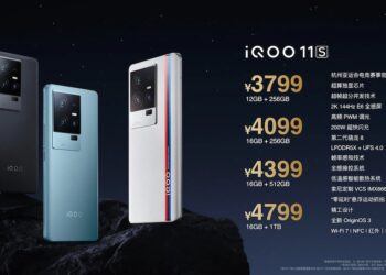 iQOO 11S เปิดตัวทางการ รองรับชาร์จเร็ว 200W พร้อมด้วยหูฟังไร้สาย iQOO TWS 1