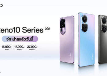 OPPO Reno10 Series 5G สมาร์ตโฟนราคาระดับกลางที่มาพร้อมกับกล้อง Telephoto Portrait Camera กล้องพอร์ตเทรตซูมได้ เริ่มต้นเพียง 13,990 บาท วางจำหน่ายแล้วอย่างเป็นทางการ 