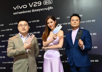 vivo เปิดตัว V29 5G เนรมิตภาพพอร์ตเทรตล้ำไปอีกขั้นกับ Aura Light Portrait 2.0 เผยทุกเฉดแห่งสีสัน โดดเด่นด้วยสุนทรียศาสตร์แห่งดีไซน์ ชูประสิทธิภาพทรงพลัง