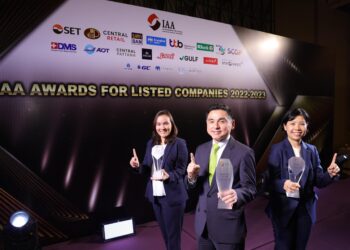 AIS คว้า 3 รางวัลใหญ่ CEO-CFO-IR ยอดเยี่ยมจาก สมาคมนักวิเคราะห์การลงทุน ในเวที IAA Awards for Listed Companies 2022