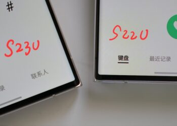 iPhone 15 Pro จะมีขอบจอบางลง แต่ Galaxy S23 Series กลับมีขอบจอหนาขึ้นกว่าเดิม