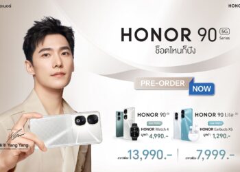เปิดตัว HONOR 90 Series กล้อง 200 ล้านพิกเซล คว้าตัว “หยางหยาง” ซุป’ตาร์ชาวจีน นั่งแท่น Global Brand Ambassador  เปิดตัวด้วยราคาเพียง 13,990 บาท และ HONOR 90 Lite 5G เพียง 7,999 บาท 
