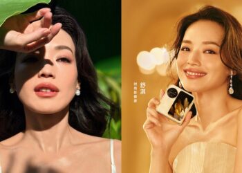 OPPO แชร์ตัวอย่างภาพถ่ายจาก OPPO Find N3 Flip ออกมาแล้ว ก่อนเปิดตัวในวันที่ 29 สิงหาคมนี้