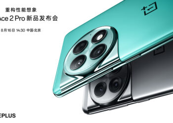 OnePlus Ace 2 Pro ถูกปล่อยภาพเรนเดอร์ทางการออกมาแล้ว ก่อนเปิดตัวในวันที่ 16 สิงหาคมนี้