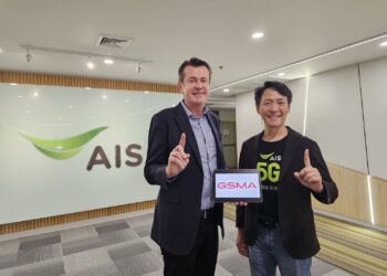 GSMA จับมือ AIS เปิดกว้างสร้างโอกาสนักพัฒนาเชื่อมต่อเอพีไอผ่านเครือข่าย
