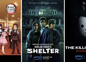 รายการแนะนำบน Prime Video ประจำเดือนสิงหาคม 2566