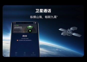 HUAWEI Mate 60 Pro เป็นสมาร์ทโฟนรุ่นแรกของโลก ที่รองรับการโทรผ่านดาวเทียมได้โดยตรง